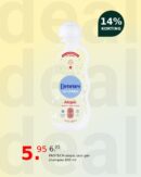 PROTECH atopic skin gel-shampoo 600 ml